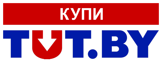 KUPI.TUT.BY - выбор и покупка товаров в Беларуси